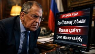 Сергей Лавров, Иран, Украйна, Зеленски, САЩ, Израел, геополитика, енергийни ресурси, война