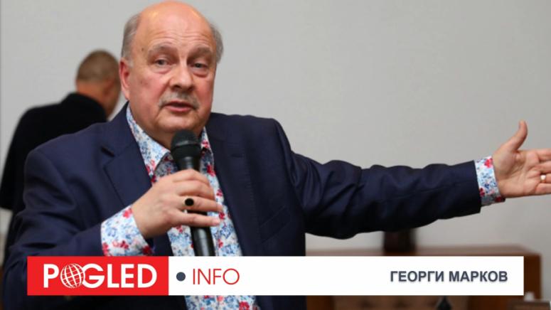 Орбан, Унгария, Георгий Марков, Брюксел, Тръмп, Зеленски, избори, мир, суверенитет, Европа