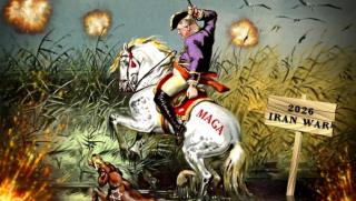 САЩ, Иран, петрол, Ормузки проток, Тръмп, Израел, енергийна криза, шистов газ, геополитика