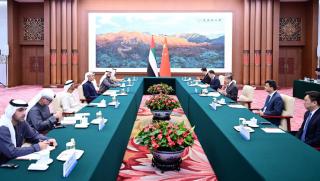 Уан И, среща, пратеник на президента на ОАЕ, Китай