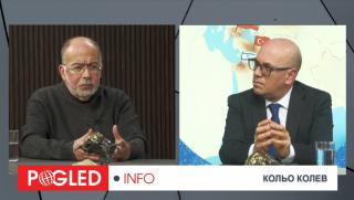 геополитика, Иран, САЩ, Тръмп, Европа криза, война, Куба, Китай, Русия