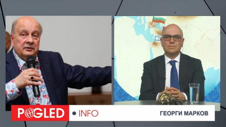 Георгий Марков, Словения, Янез Янша, Орбан, Германия, Алтернатива за Германия, Мерц, Европа