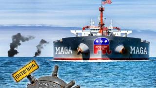 Тръмп, Иран, Китай, Си Дзинпин, Ормузки проток, САЩ, геополитика, петрол, война, хегемония