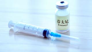 Китайските власти, канал, прекурсори, фентанил