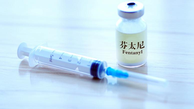Китайските власти, канал, прекурсори, фентанил