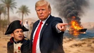 Тръмп, Макрон, Русия, Ормузки проток, петрол, геополитика, ЕС, САЩ, дедоларизация, БРИКС