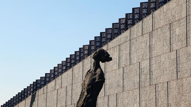 Клане, Нанкин, 21 свидетели на ужаса