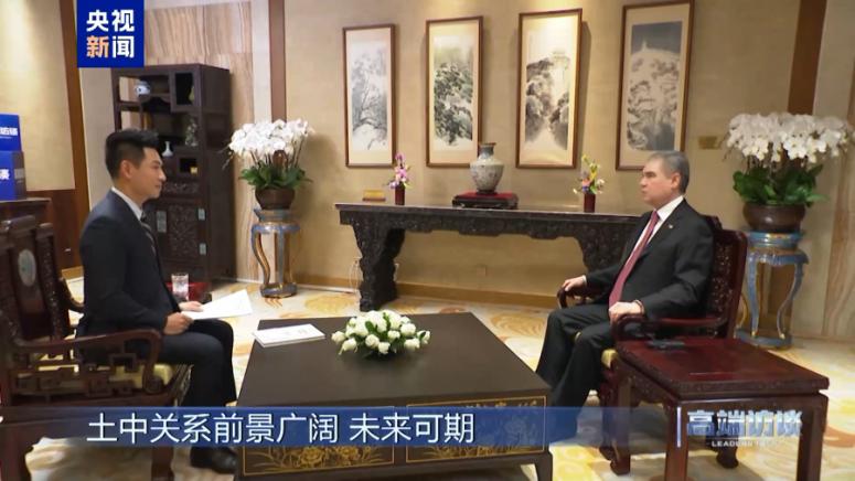 Гурбангули Бердимухамедов, Туркменистан, Китай