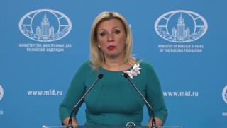 Русия, Иран, САЩ, Израел, Натанз, ядрен обект, Мария Захарова, международно право, ООН, МААЕ