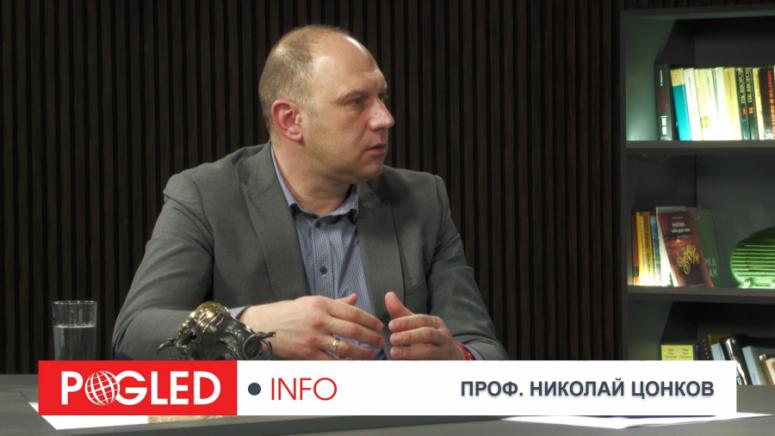 България криза, демография, икономика, регионално развитие, Цонков анализ, лява политика