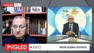 Куба криза САЩ Кедми Европа разпад геополитика Тръмп Русия Китай