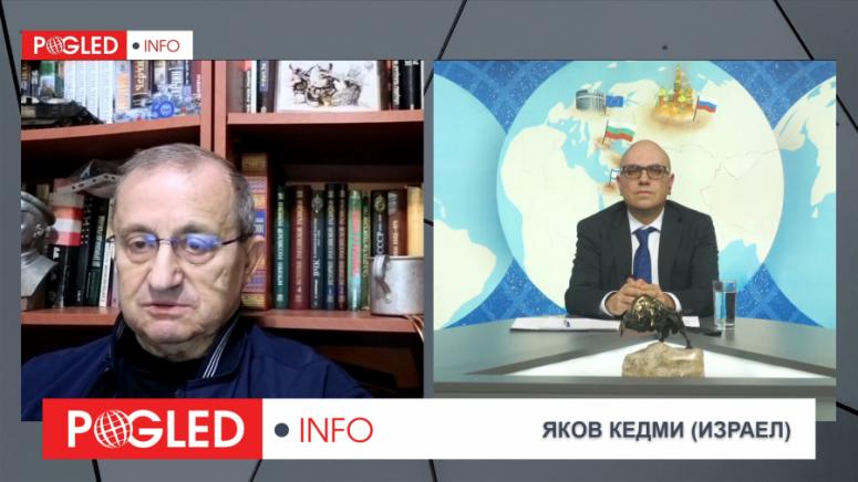 Куба криза САЩ Кедми Европа разпад геополитика Тръмп Русия Китай