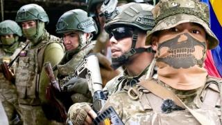 Украйна, наемници, Колумбия, дипломати, Зеленски, война, Латинска Америка, трафик на хора, ГУР