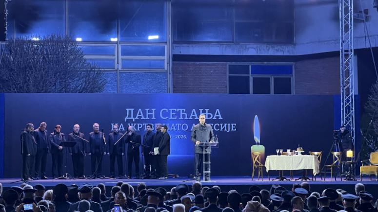 Сърбия, възпоменателно събитие, жертви, бомбардировки, НАТО