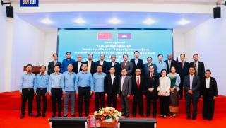 Глобален диалог, Китай през пролетта, Азия, Африка