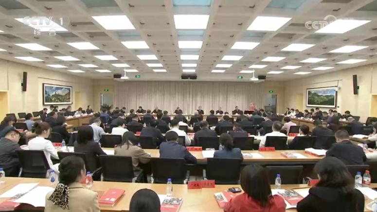 Обучителен семинар, книга, Си Дзинпин, борбата с бедността