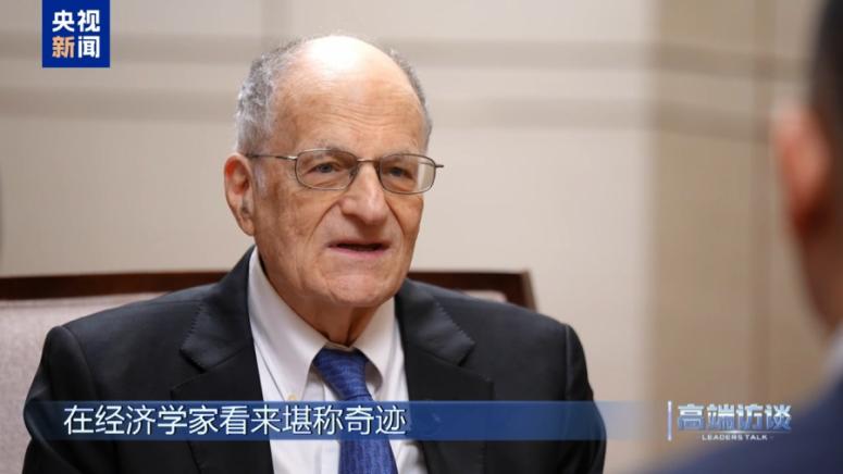 Нобелов лауреат Томас Сарджънт, отвореност, икономическо чудо, Китай