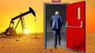 Иран, САЩ, военни бази, петродолари, Персийски залив, финансова сигурност, Катасонов, геополитика