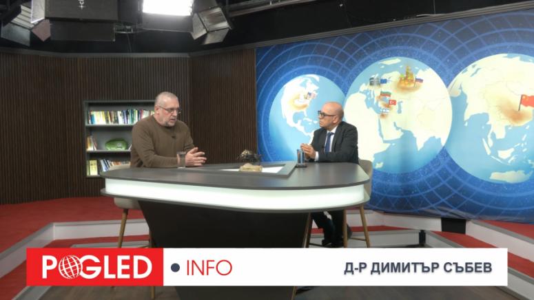 България, Димитър Събев, данъци, бедност, икономика, региони, избори, индустрия, ДДС, неравенства