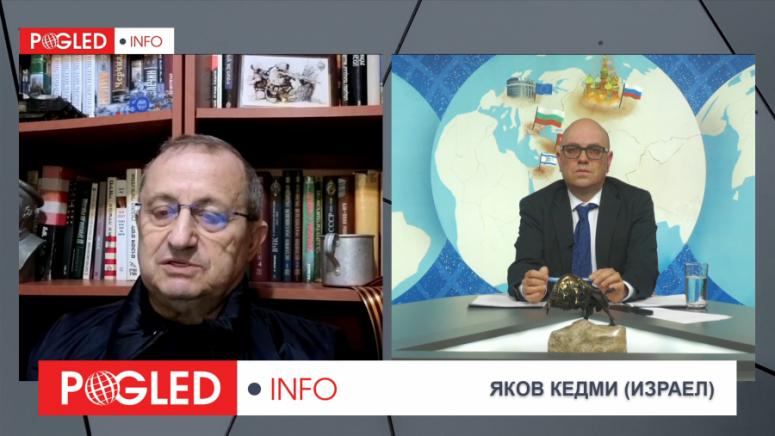 Кедми, Русия, Югославия, Иран, САЩ, геополитика, война, Тръмп, НАТО