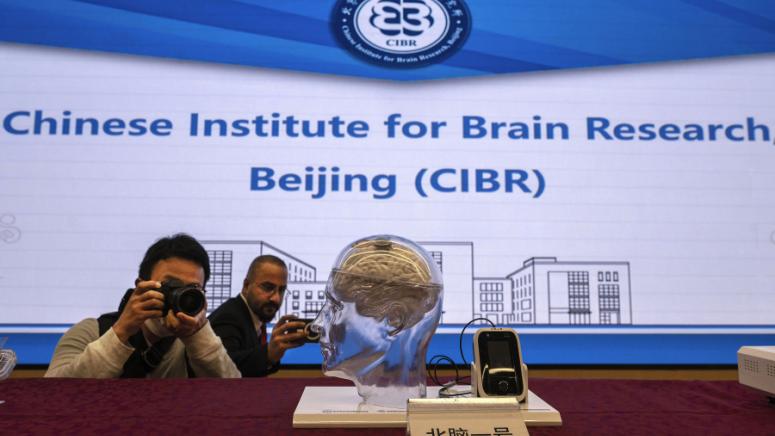 Китай, развитие, мозъчно-компютърни технологии