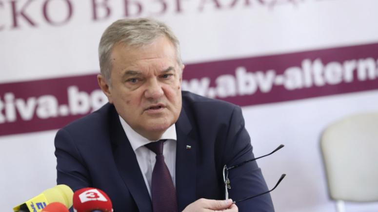 цензура, медии, поглед инфо, пропаганда, свобода на словото, ЕС, политика