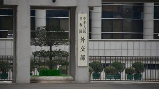 Китай, контрамерки, японски депутат, Кейджи Фуруя