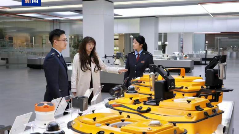 Научни и технологични иновации, Шанхай