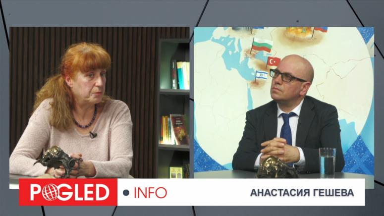 Иран, Тръмп, световен ред, Европа, Русия, криза, война, геополитика