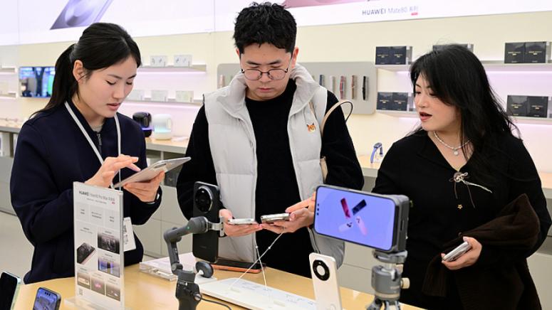 Програма, подмяна, потребителски стоки, Китай