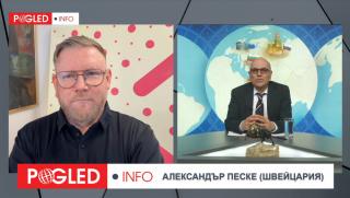 Близък изток, Тръмп, Иран, ЕС криза, геополитика, енергия, световен ред