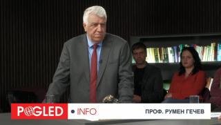 еврозона, инфлация, България, икономика, дефицит, инвестиции, криза