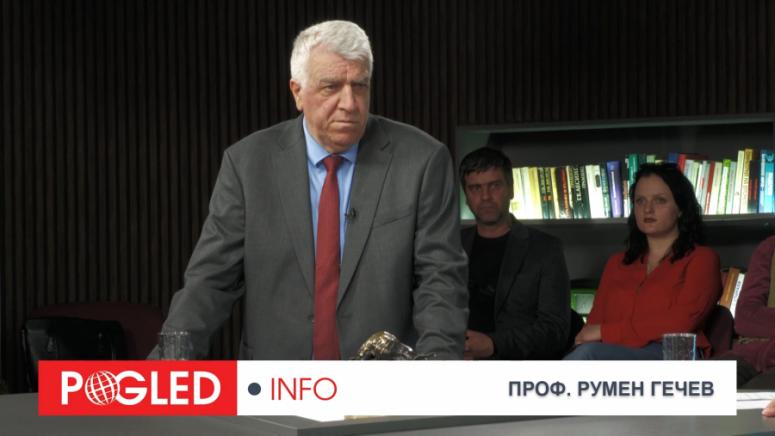 еврозона, инфлация, България, икономика, дефицит, инвестиции, криза