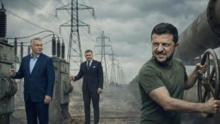 Унгария, избори, Орбан, Турски поток, тероризъм, Зеленски, Сърбия, Вучич, газ, диверсия