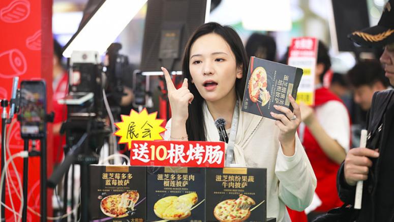 Китай, развитие, електронна търговия