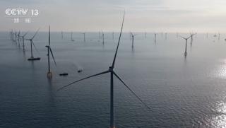 морски вятърен парк, Китай, Жълто море