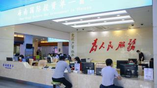 Си Дзинпин, услуги, ключов сектор, модернизация, промишленост, заетост