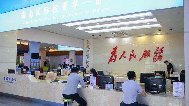 Си Дзинпин, услуги, ключов сектор, модернизация, промишленост, заетост