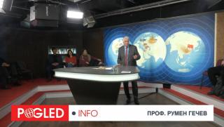 Румен Гечев, България, енергетика, НАТО, еврозона, земеделие, Белене, политика