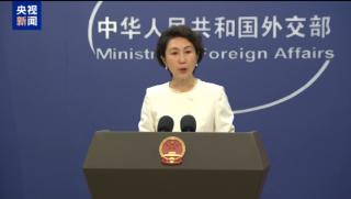 МВнР, Китай, суверенитет, сигурност, Ливан