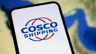 COSCO, връщане, транзит, Ормузки проток