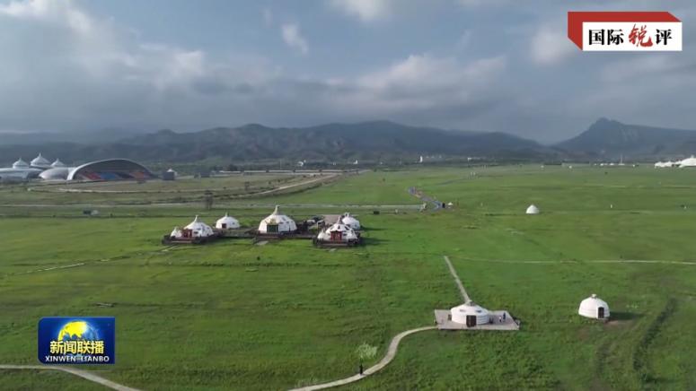 Новите свободни търговски зони, Китай, очакване , света