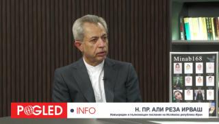 Иран, САЩ, Израел, Тръмп, война, Алиреза Ирваш, Поглед.инфо