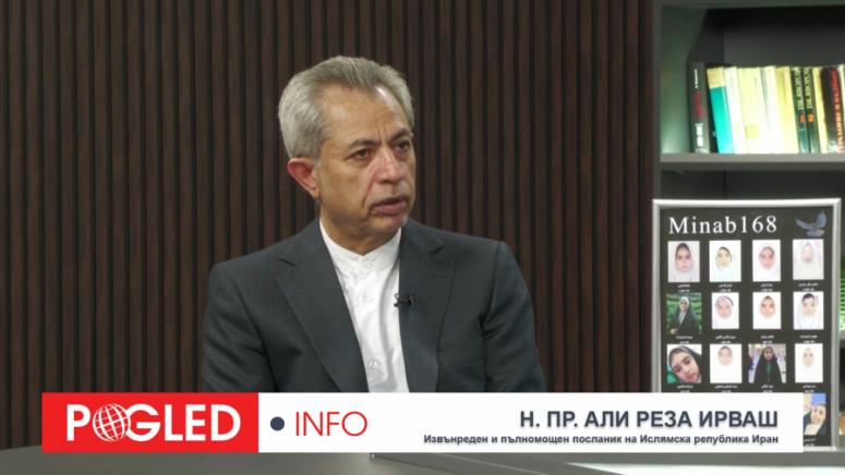 Иран, САЩ, Израел, Тръмп, война, Алиреза Ирваш, Поглед.инфо