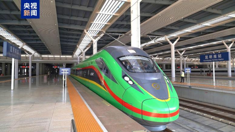 800 хиляди пътници, жп линия, Китай, Лаос