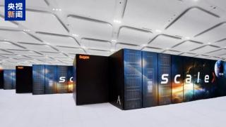 Изчислителен клъстер, Китай, експлоатация