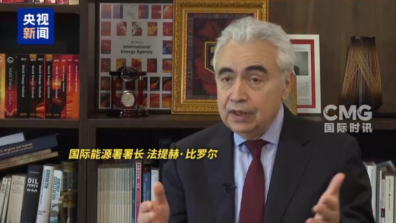 Директор, МАЕ, Европа, авиационно гориво, 6 седмици