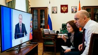 Путин, Набиулина, икономика, Русия, Централна банка, БВП, индустрия, лихвен процент, Силуанов