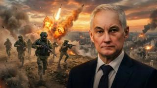 Белоусов, Русия, Украйна, НАТО, ракетни удари, тактика на вълните, геополитика, стратегия