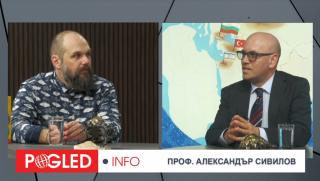 Орбан, Унгария, ЕС натиск, млади избиратели, геополитика Европа